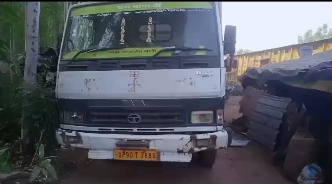 Video of unloading of UP paddy in Alaknanda Bear House with UP vehicle number surfaced