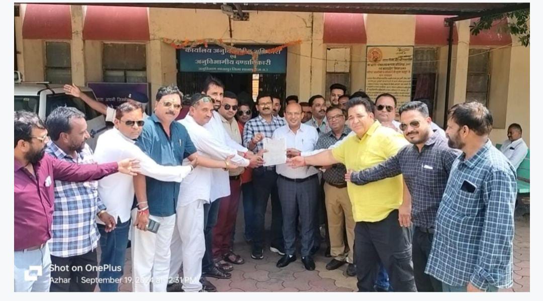Shajapur district unit handed over a letter of gratitude addressed to the Chief Minister to District Panchayat CEO Santosh Tagore and Deputy Collector Satyendra Singh