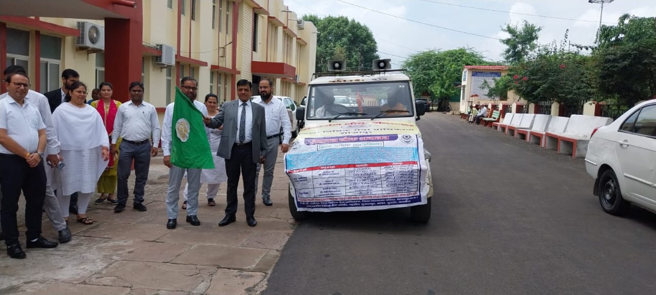 Chief District Judge and Chairman flagged off Lok Adalat promotional vehicle