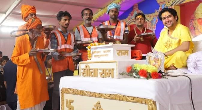 Baba of Bageshwar Dham said