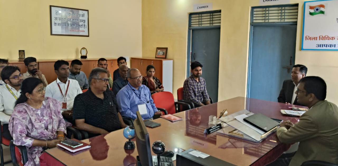 Meeting concluded for preparation of National Lok Adalat