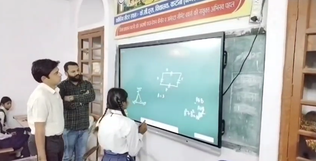 Unique initiative of Katni Collector