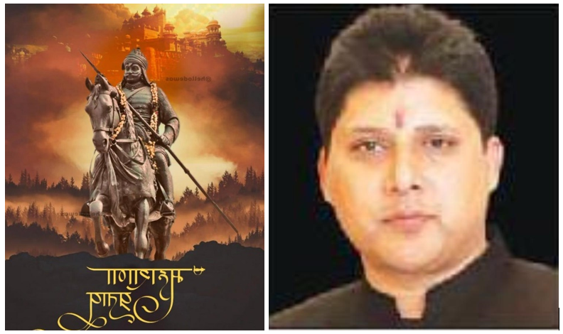 The birth anniversary of Maharana Pratap, an example of valo...