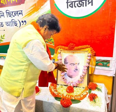 A program was organized at the BJP office in Siliguri to com...