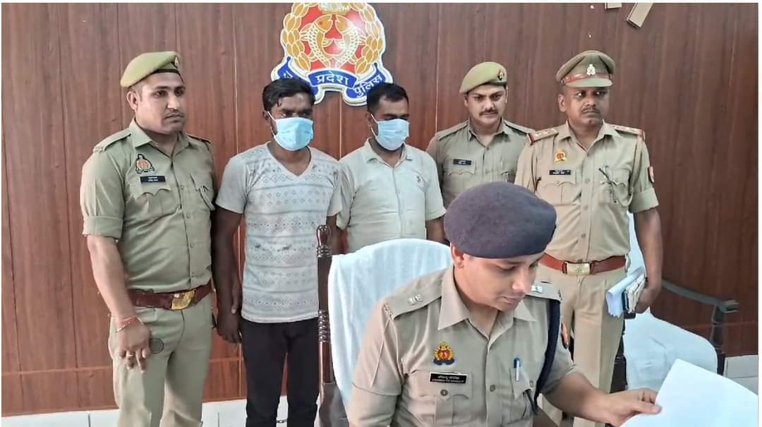 Police arrested two accused wanted in the murder case