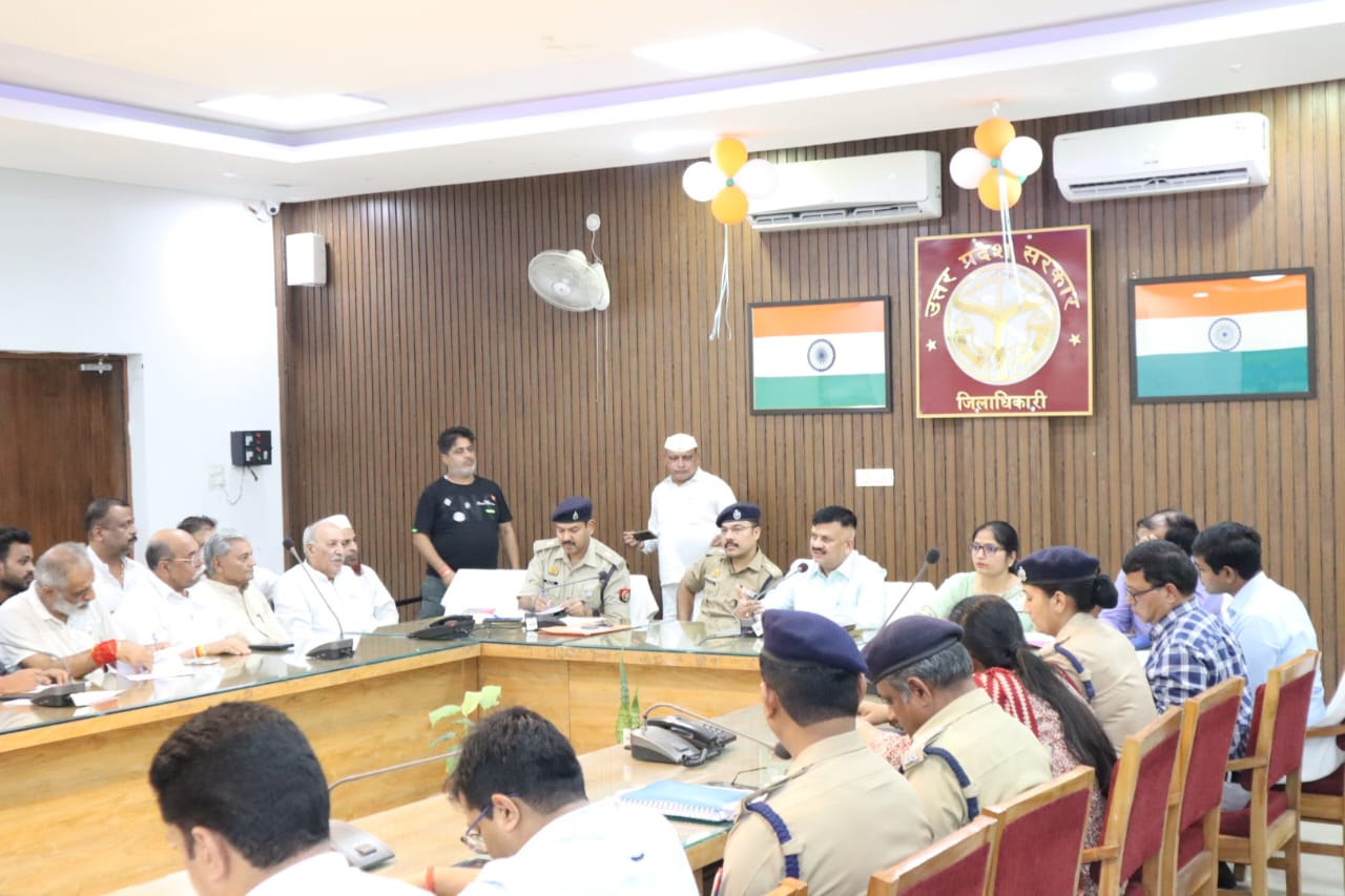 A meeting of the peace committee was held regarding the preparations for Muharram and Kanwad Yatra