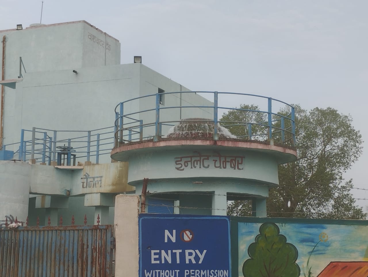 The people of Amanganj town are drinking polluted water in the name of sweet water for months