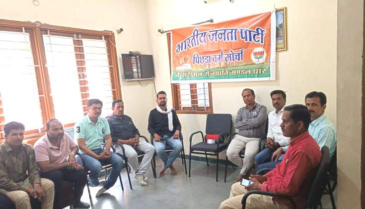Prime Minister's Mann Ki Baat program heard at every booth in the district