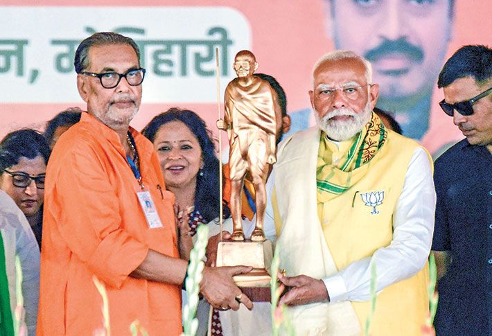 Prime Minister Narendra Modi addressed an election rally in Motihari today...