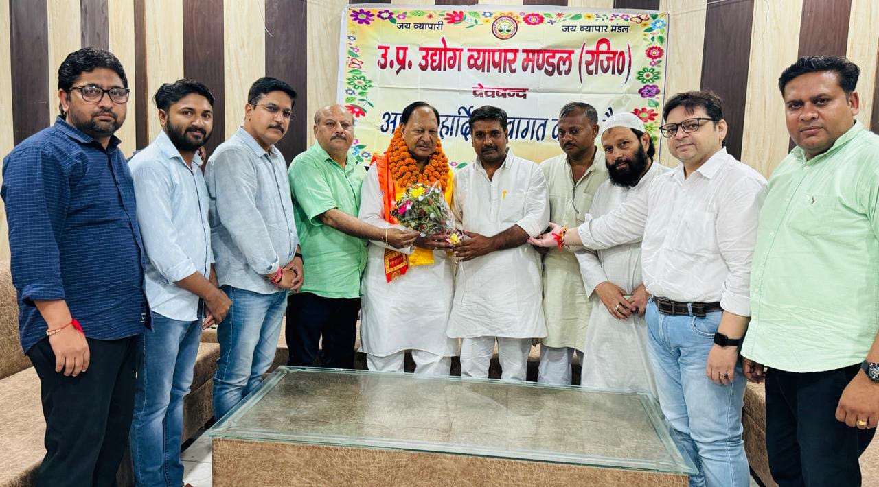 Deepak Raj Singhal re-elected as State Vice President of Uttar Pradesh Udyog Vyapar Mandal