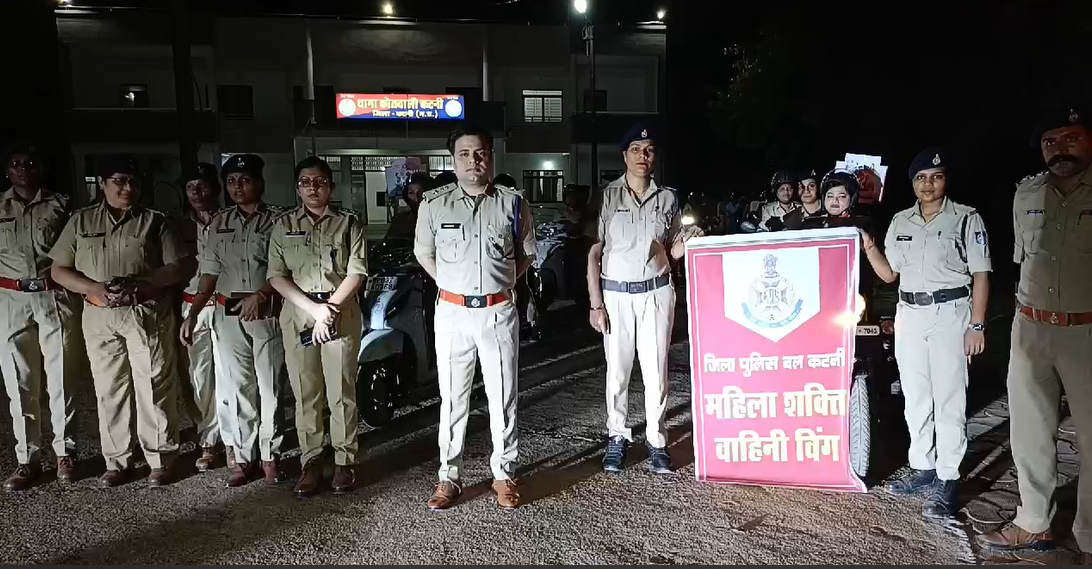During Navratri in Katni, for women's safety, scooty patrolling party will keep special vigil on Garba pandals