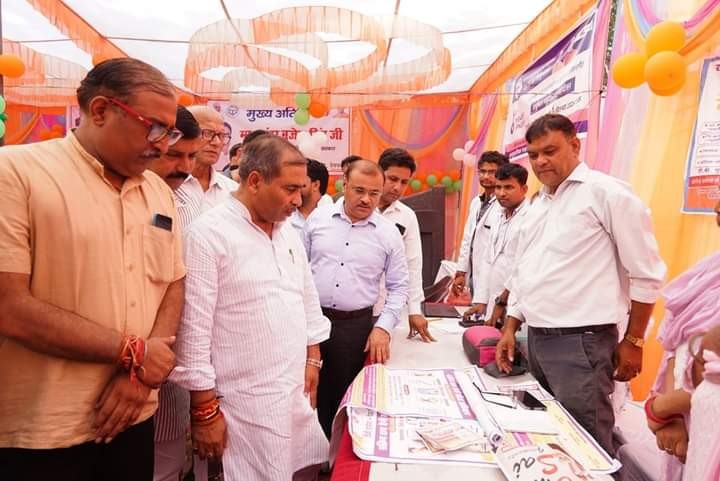 A health camp was organized in the government hospital of the city on the completion of six years of Ayushman Bharat Jan Arogya Yojana