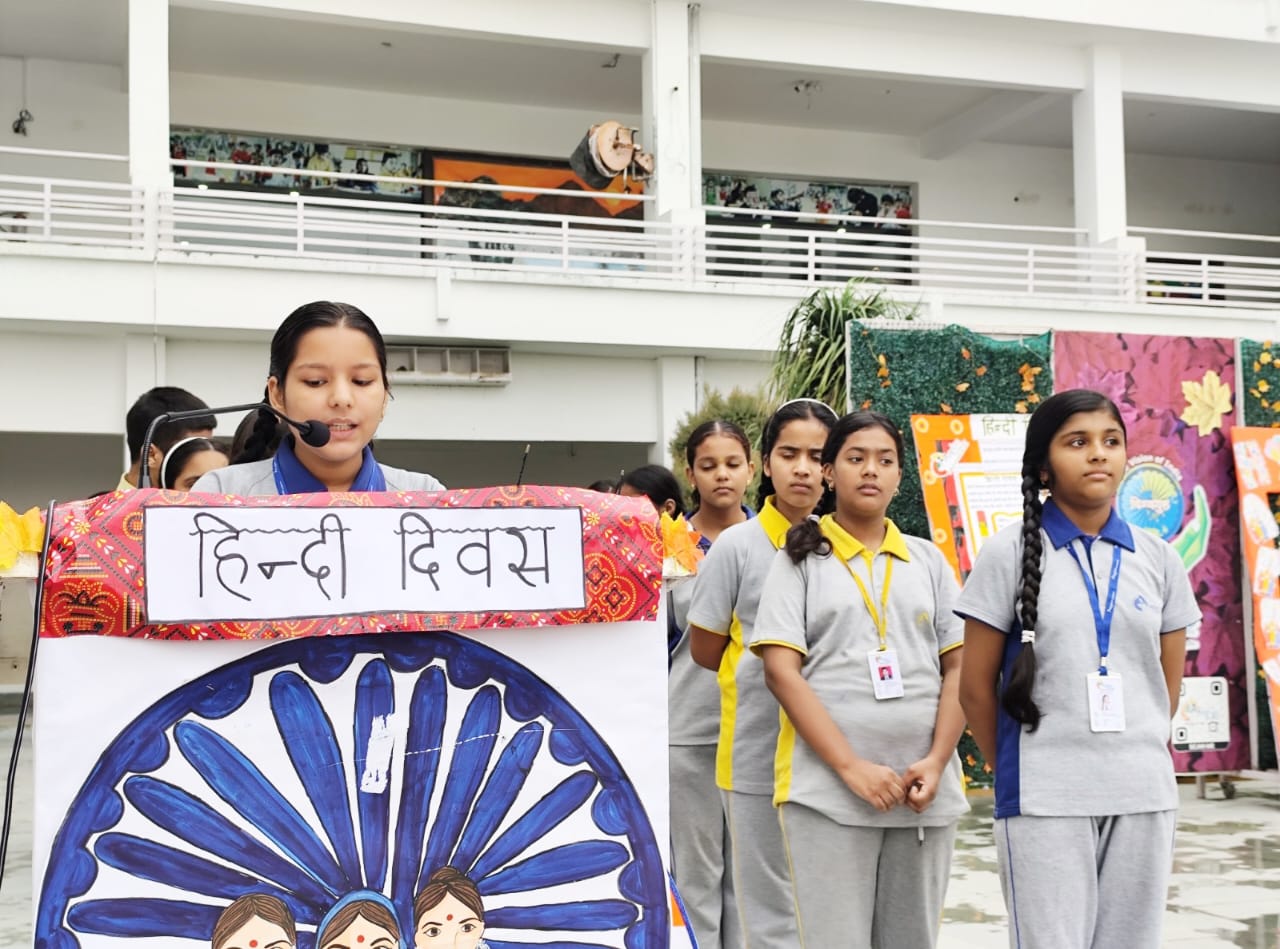 Hindi Day celebrations celebrated with great enthusiasm at Maple Academy