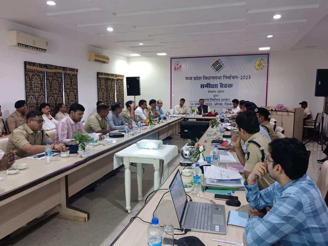 Meeting to review preparations for Madhya Pradesh_Vidhan Sabha_Elections_2023 in MP's Sagar
