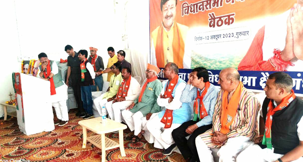 Kailash Vijayvargiya said in MP's Dhar: Workers in Dhar are the foundation of Bharatiya Janata Party