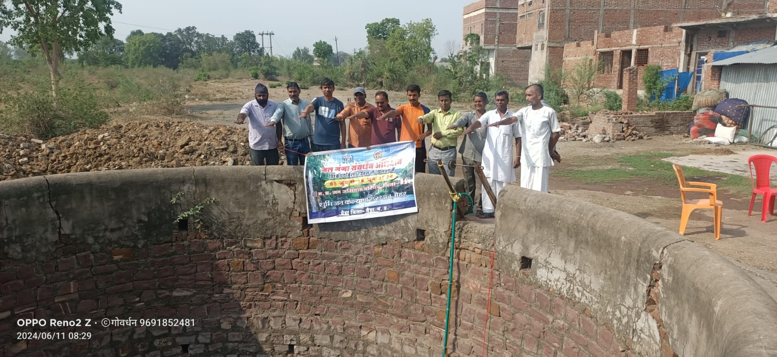 Jal Ganga Sanvardhan *In the cleanliness drive under Jal Ganga Sanvardhan Abhiyan