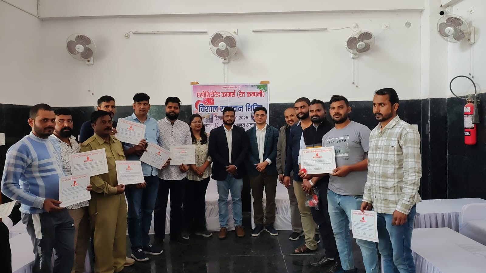Associate Commerce organised a blood donation camp in the district hospital on National Youth Day