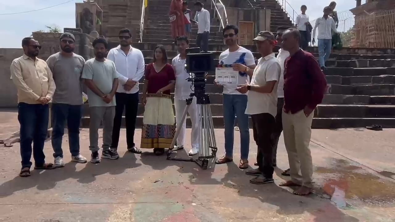 Guide Ek Prem Kahani Bundeli film's muhurat was done in Shri Matangeshwar temple