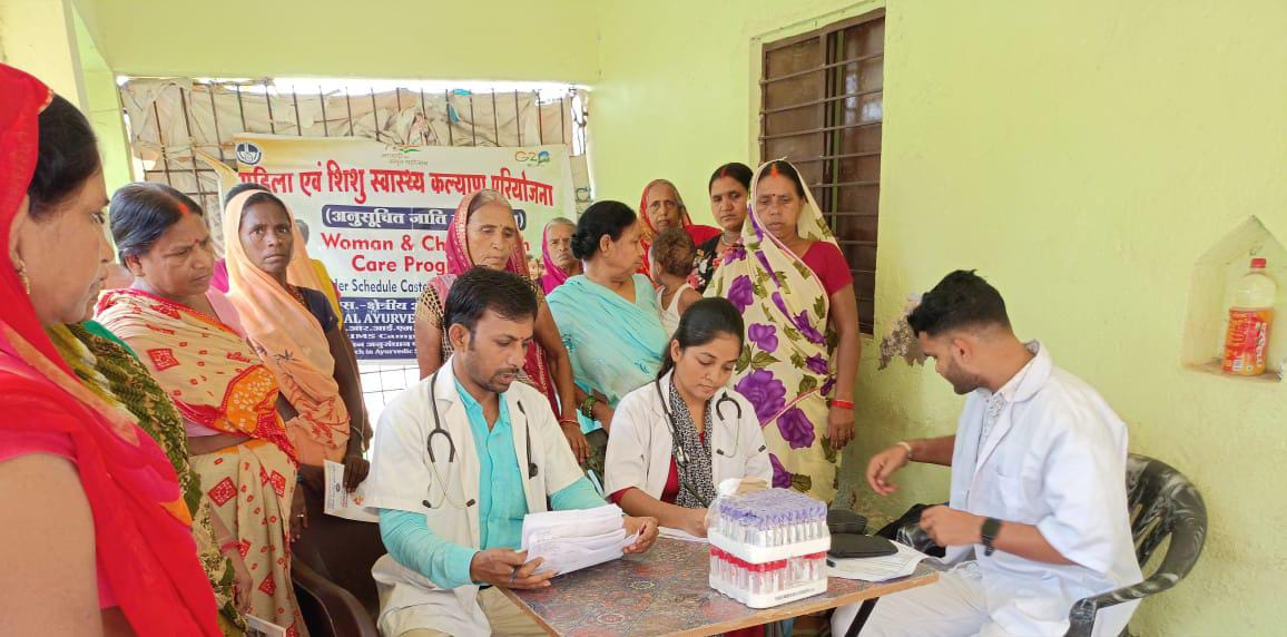 Medical camp organized for women and child health welfare under the aegis of Ministry of AYUSH
