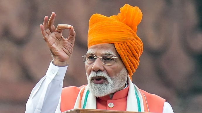 Big gift to youth on Independence Day