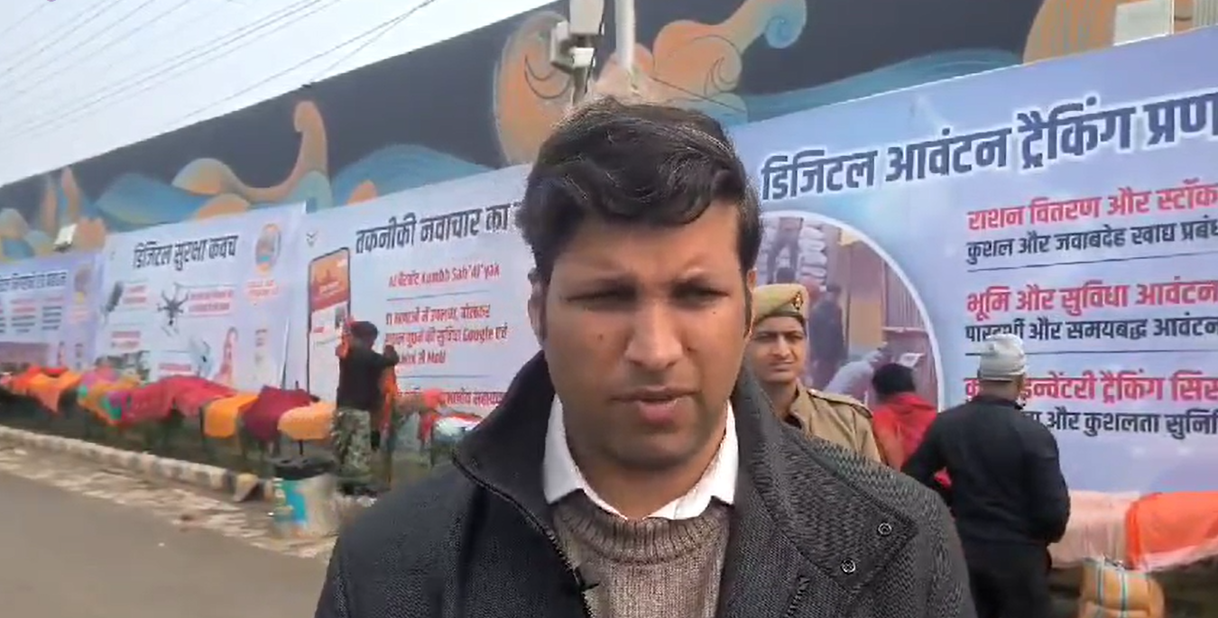 Prayagraj DM Ravindra Kumar Mandhad said