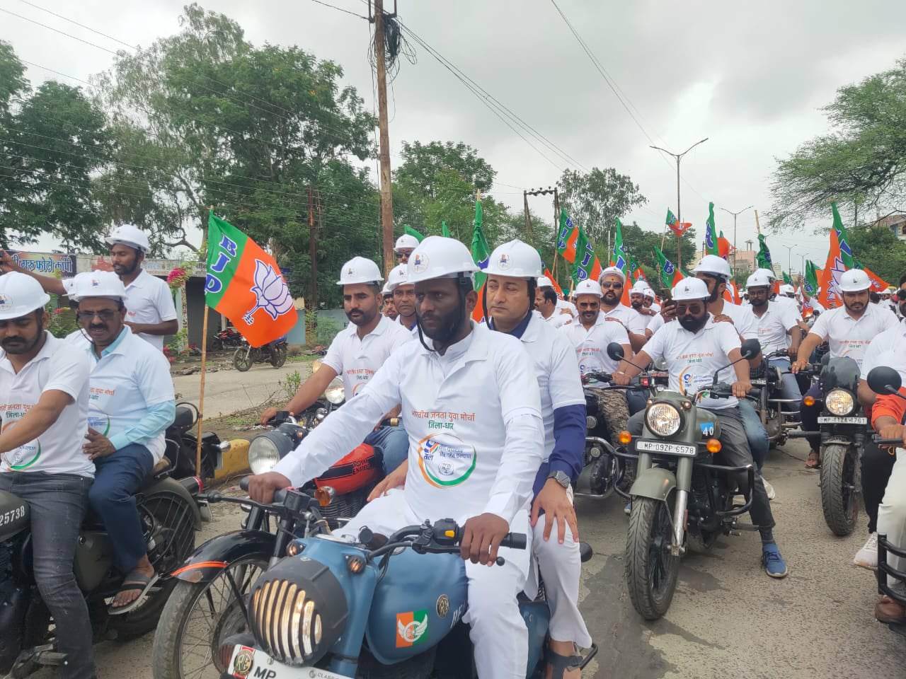 Yuva Morcha's two-day vehicle rally started from Badnawar in Dhar