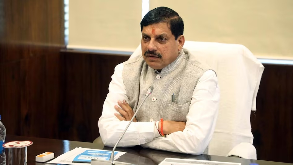 Industry Conclave will be held in Sagar today in the presence of Chief Minister Dr. Yadav