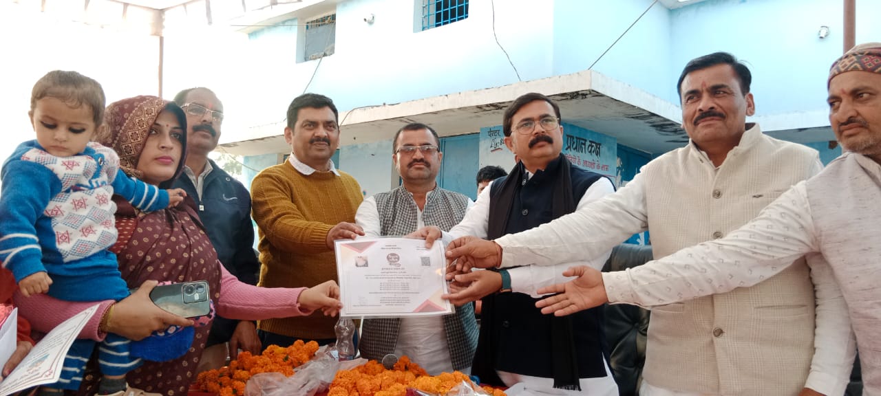 Developed India Sankalp Yatra is a guarantee of public welfare and good governance: Umesh Singh