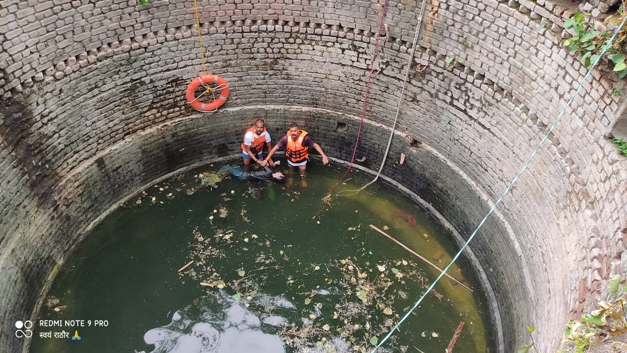 The body of the girl missing from home was found in the well