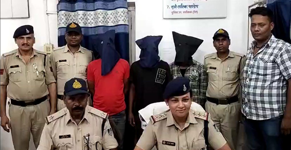 Katni Railway Police exposed the incident of theft in trains