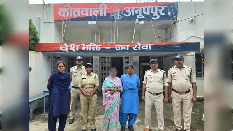 Gang of thieves exposed