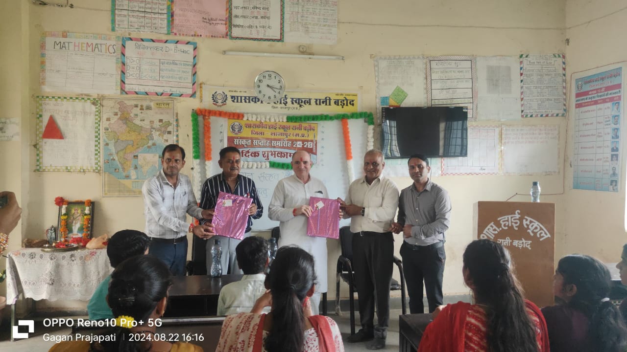 Sanskrit week closing ceremony concluded