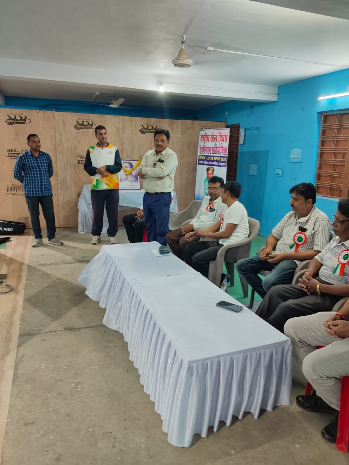 Badminton competition held at Anuppur District Sports Complex
