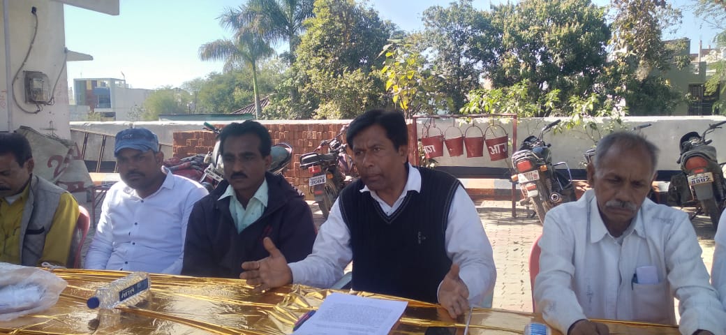 AAP district president, office bearers resigned from the party