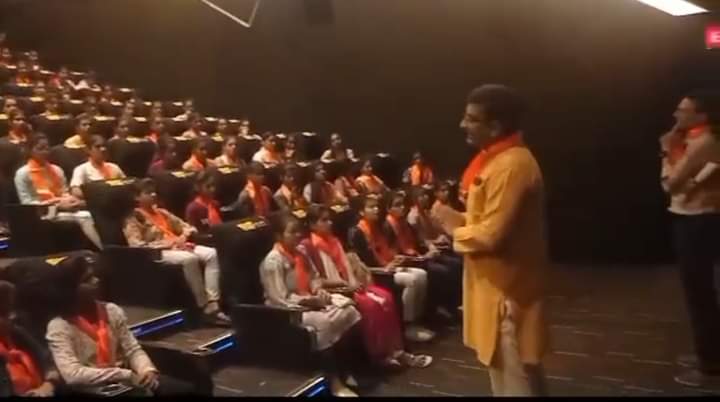 Free movie shown to girl students in Shajapur