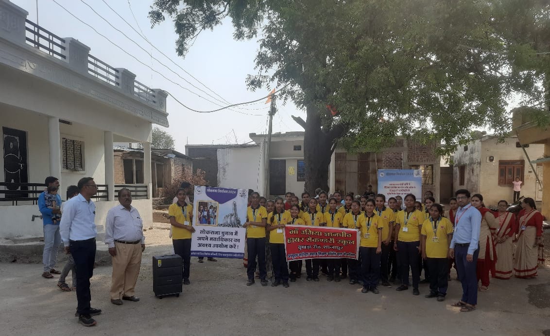 Voter awareness campaign launched in Shajapur