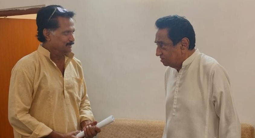 Manohar Agrawal met former Chief Minister Kamal Nath