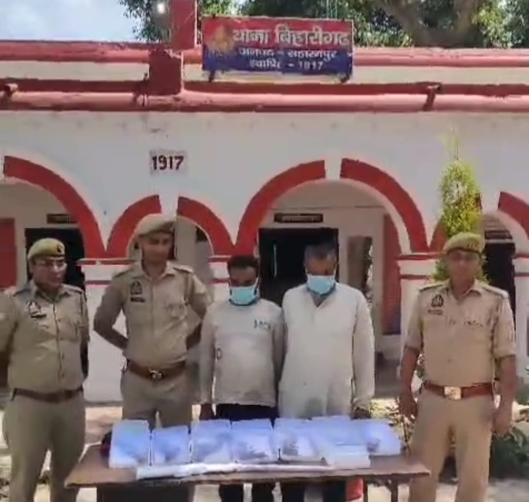 Two vicious accused smuggling illegal weapons from other states arrested in police encounter