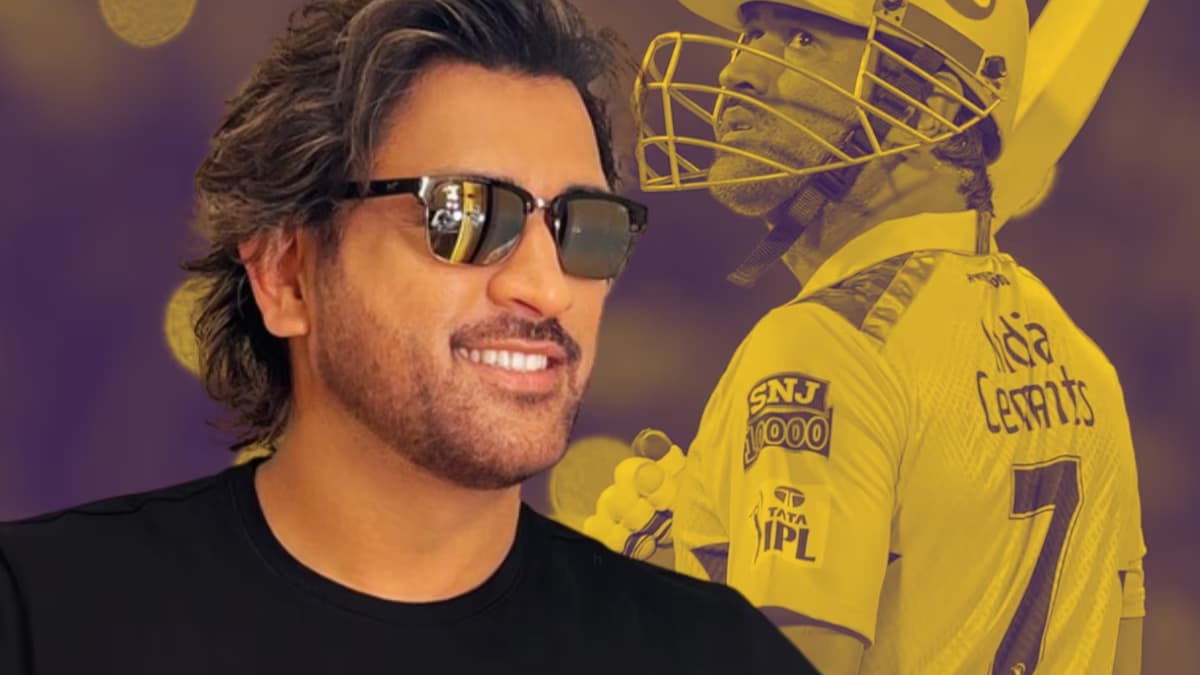 MS Dhoni becomes the brand ambassador of State Bank of India