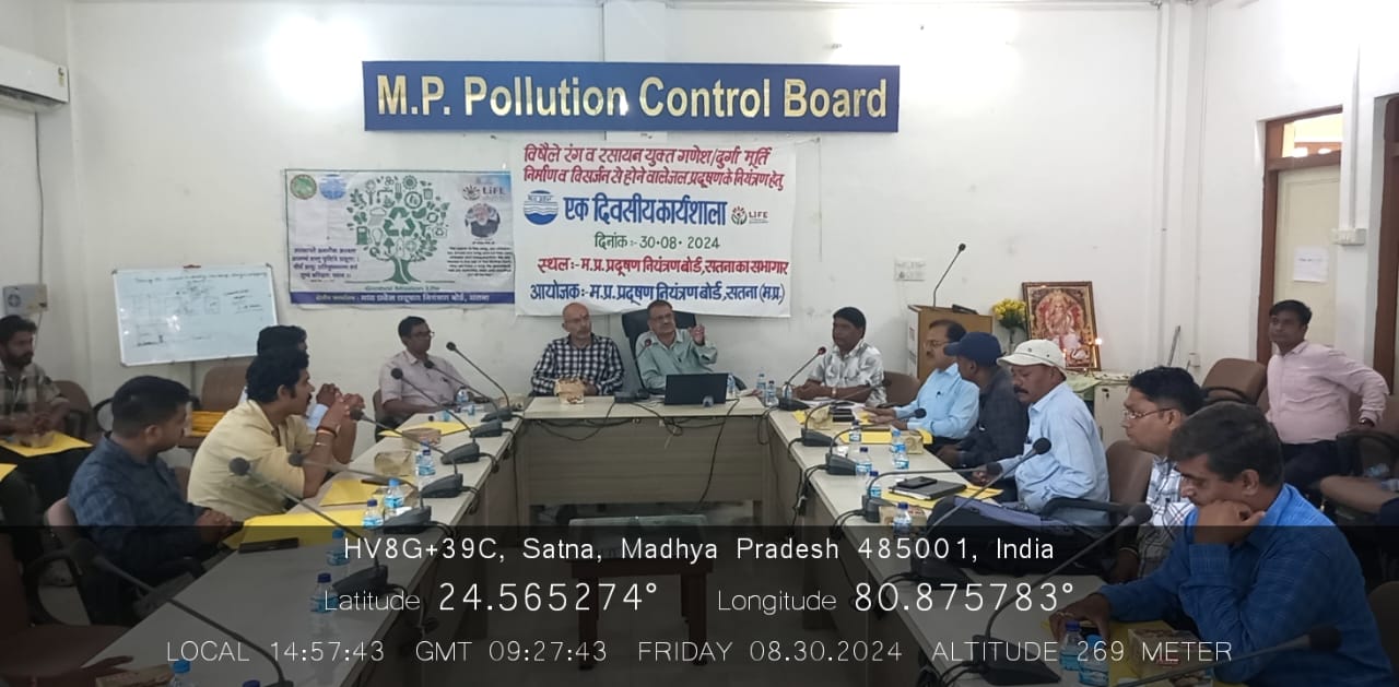 Madhya Pradesh Pollution Control Board organised a one day workshop in Satna