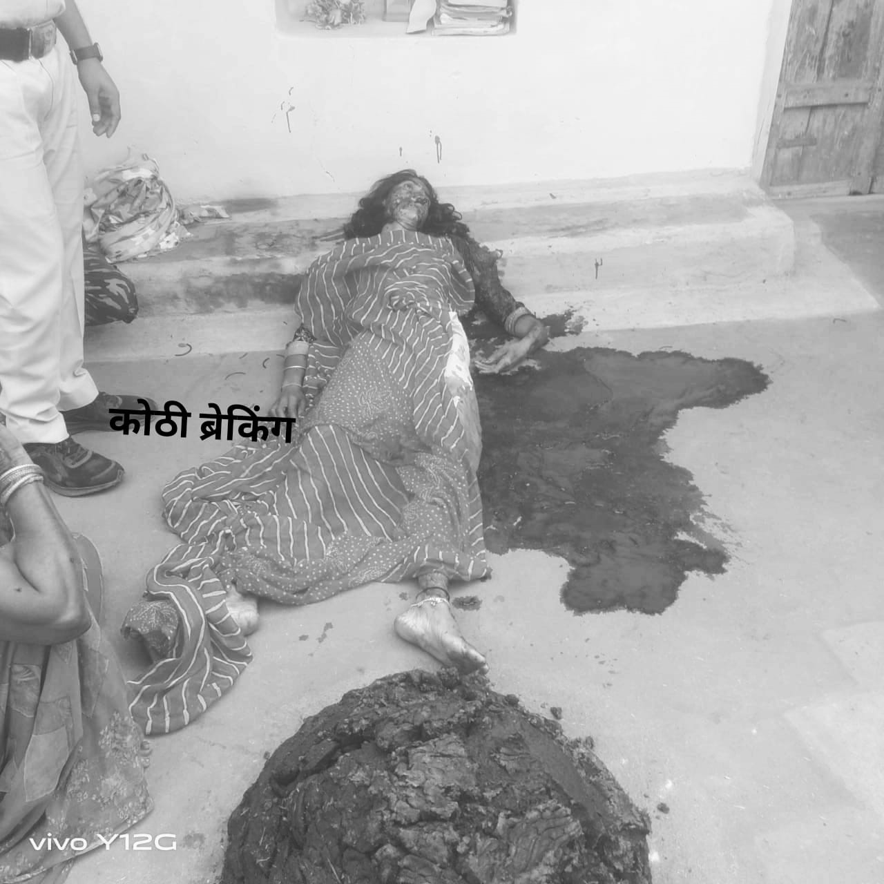 Satna, woman murdered with axe in Rampura of Kothi