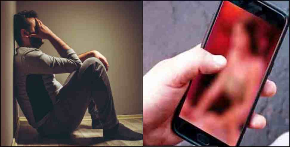 Girl started taking off clothes on video call