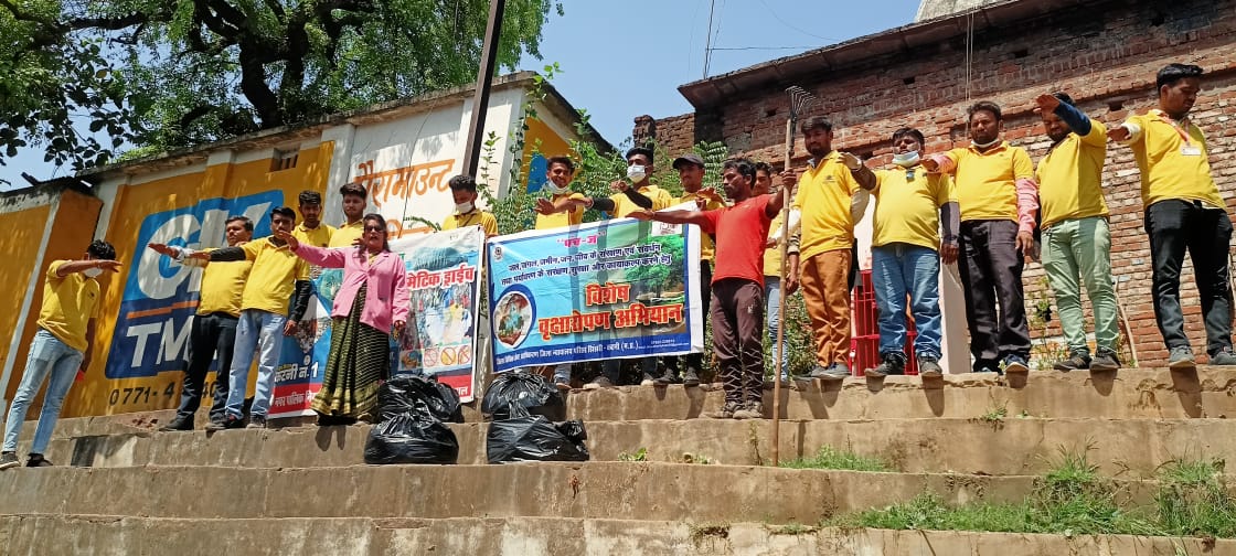 Regarding saving the environment including Panch Ja Jal, Van Bhoomi, animals and rivers and ghats