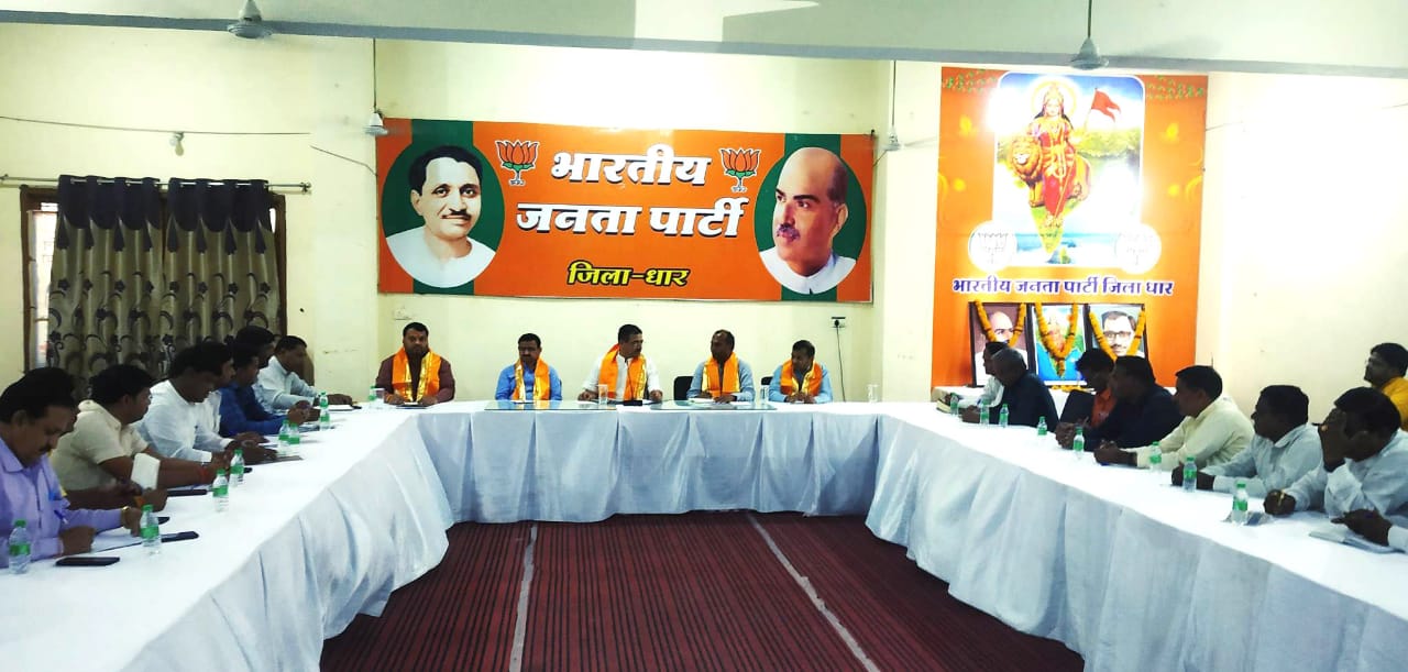 Let our mark be a lotus flower and cross the target of 200 - Hitanand Sharma