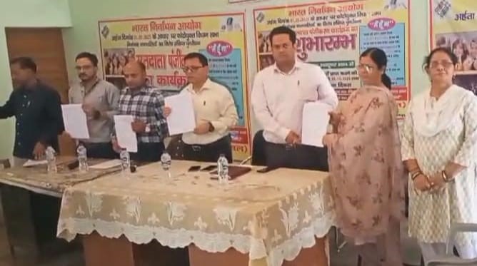 Voter registration started