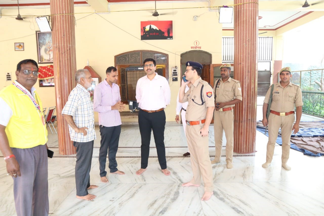 DM and SSP took stock of the arrangements for Jalabhishek in Bhuteshwar temple