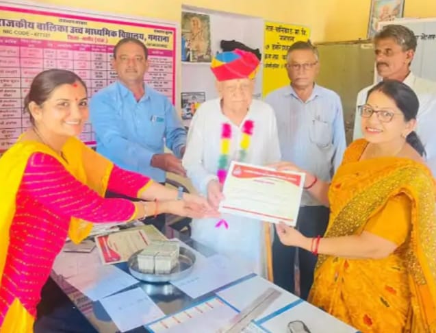 Bhamashah gave 5 lakh rupees for school development