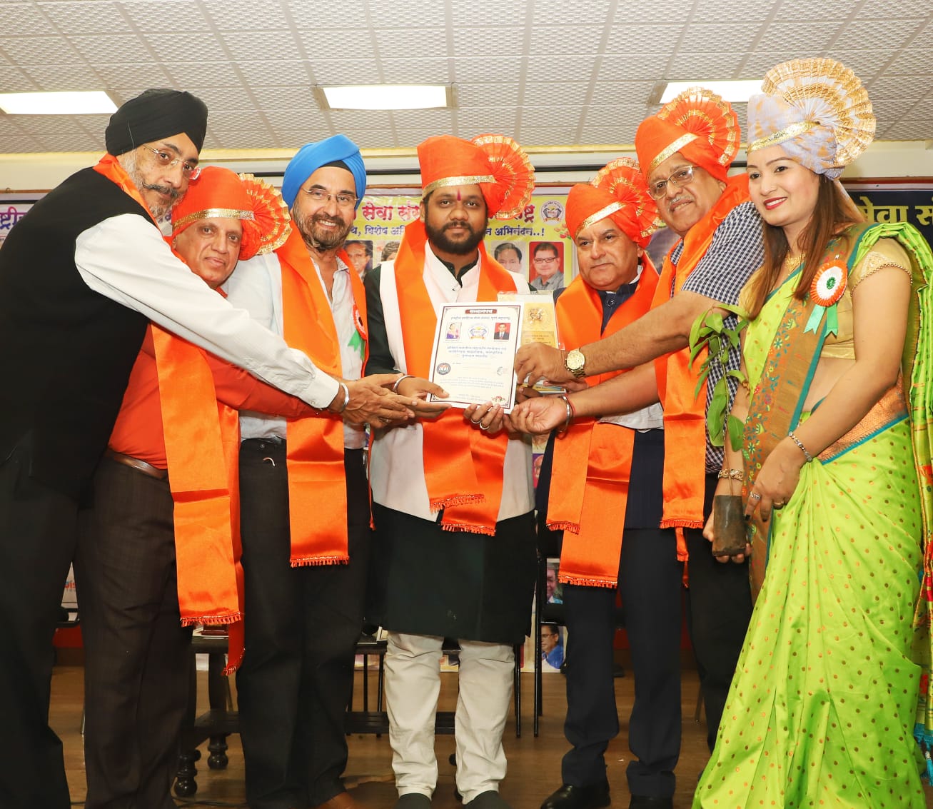All India Kavi Sammelan and Samman Ceremony organized in Maharashtra