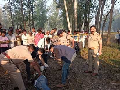 Sensation spread after the body of a young man was found in the field