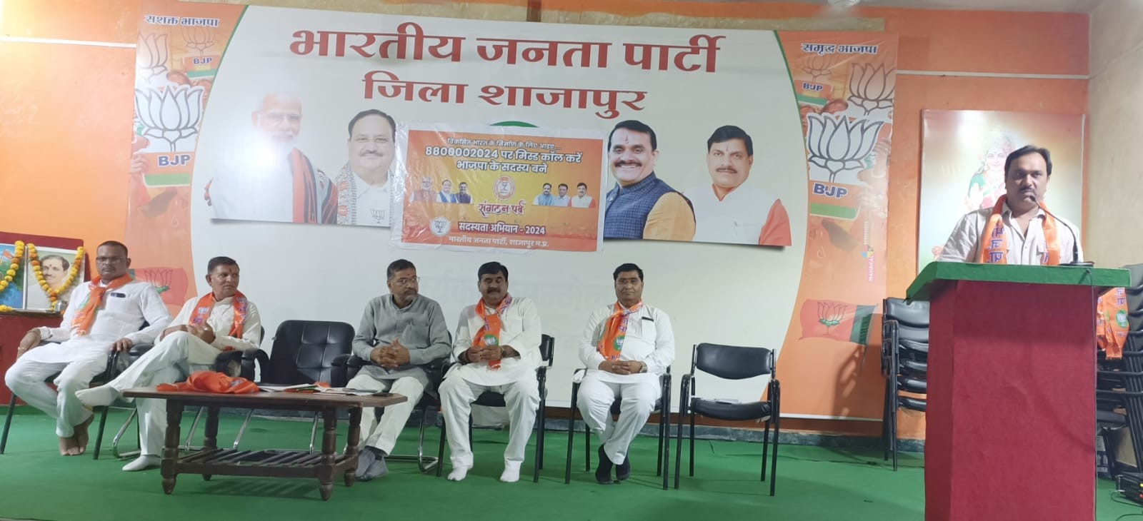 Organization craftsmen made Madhya Pradesh a stronghold of BJP - Jeetu Jirati